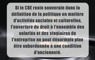 La Cour de Cassation juge le critère de l’ancienneté pour l’attribution des ASC illicite